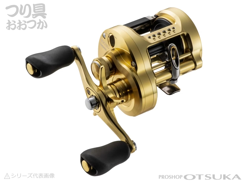 シマノ 24SLX 71 HG Shimano 24 SLX 71HG (Left Handle)