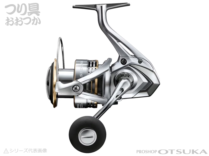 シマノ C5000XG（リール）の通販・在庫一覧 | プロショップオオツカ