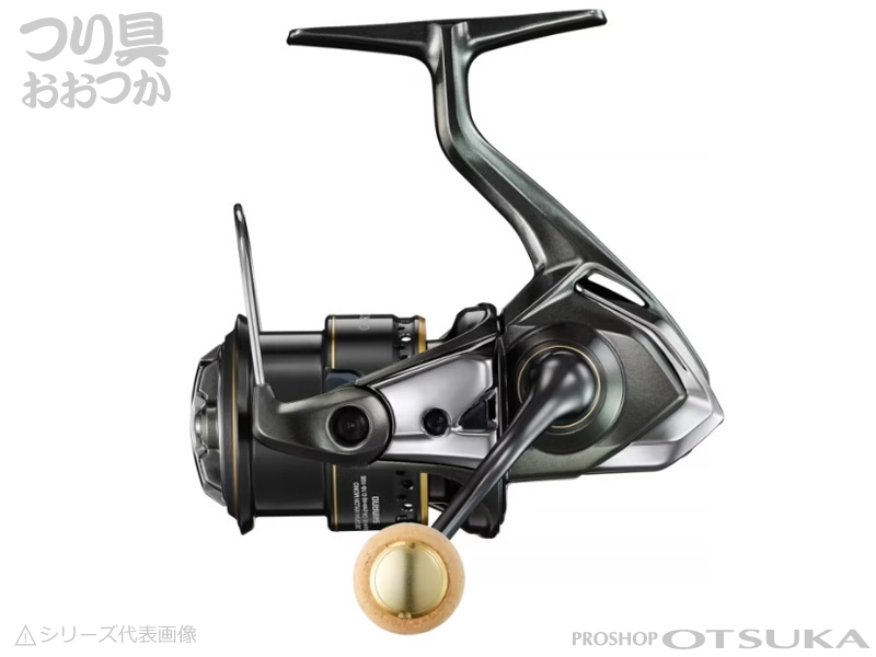 SHIMANO 24TWIN POWER 4000xg→hg ギア比変更品 NEW SHIMANO 24 TWIN