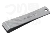 シマノ ラインカッターR - CT-932R # ガンメタ サイズ 55×11mm