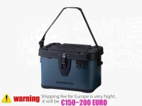 シマノ UHタックルバッカン - BK-001Z #ブルーチャコール 27.5×43×27.5cm 27L