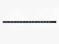 シマノ フィッシングメジャー - UL-801Z<span class="badge bg-danger">メール便不可</span> # ブラック Lサイズ 6.5×150cm(メジャー部)