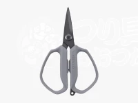 シマノ スパシザーST - CT-522Z # ライトグレー 先尖り形状