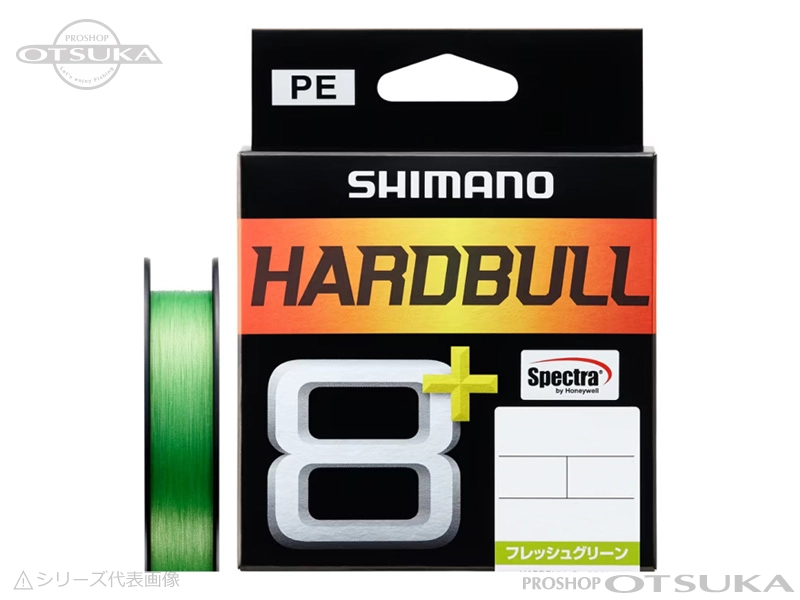 シマノ ハードブル 8+ 0.6号 13.8lb # フレッシュグリーン