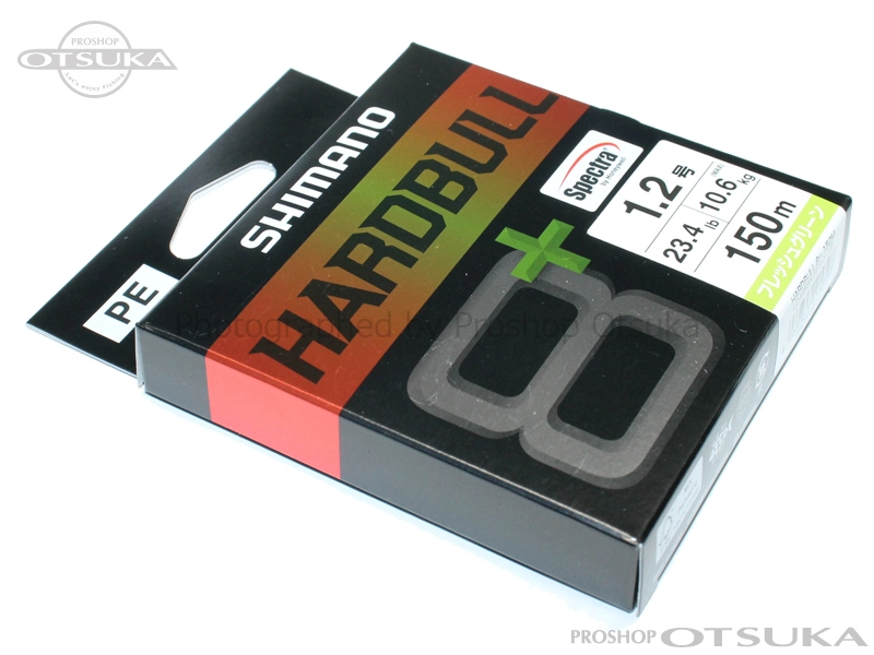 シマノ ハードブル 8+ 1.2号　23.4lb # フレッシュグリーン