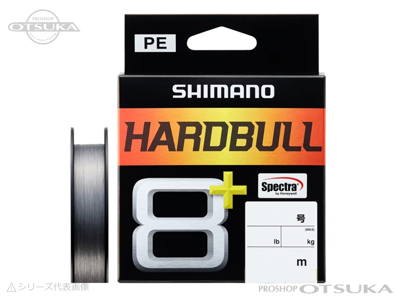 シマノ ハードブル 8+ 1.2号 23.4lb #スティールグレー