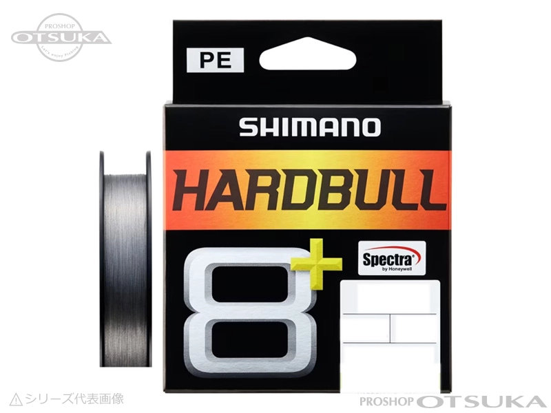 シマノ ハードブル 8+ 1.5号 28.7lb # スティールグレー