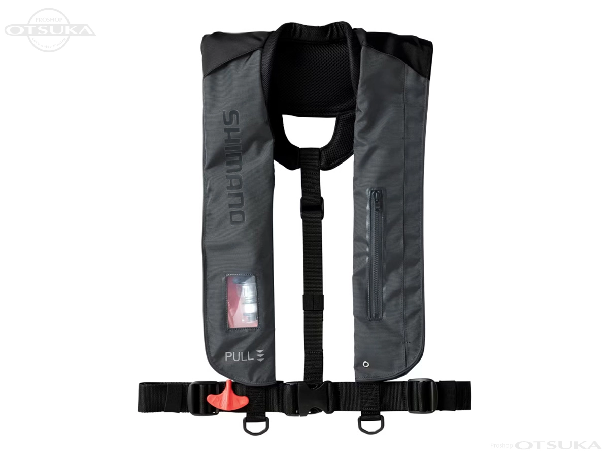 SHIMANO Raft Air Jacket — Wear | In-stock fishing tackle | Proshop