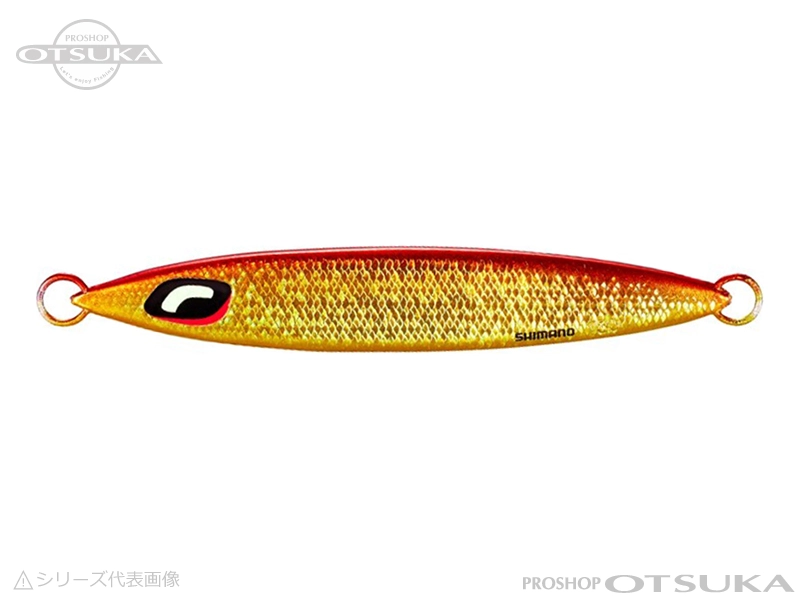 シマノ オシア サーディンウェーバー 160g #Sアカキン