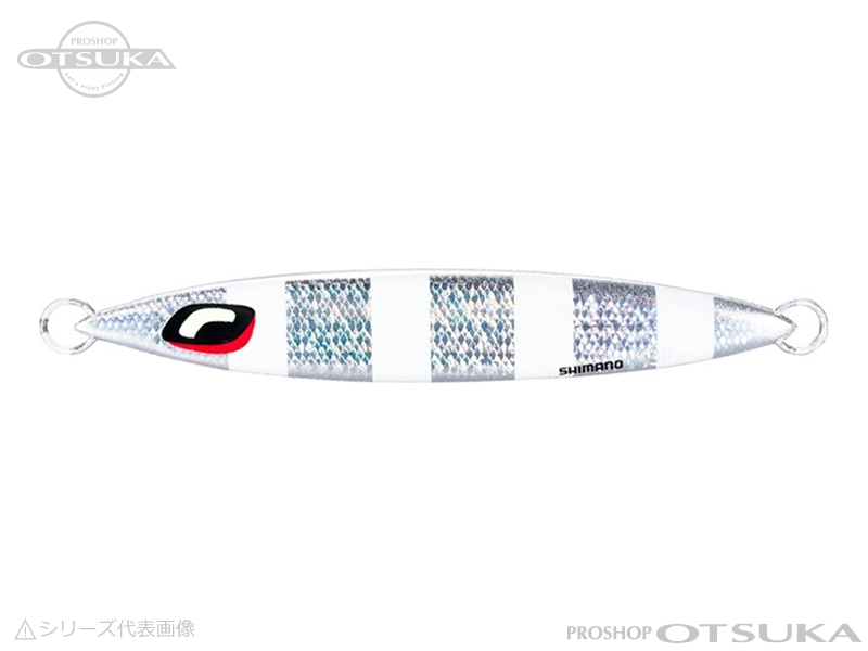 シマノ オシア サーディンウェーバー 130g #Sゼブラグロー