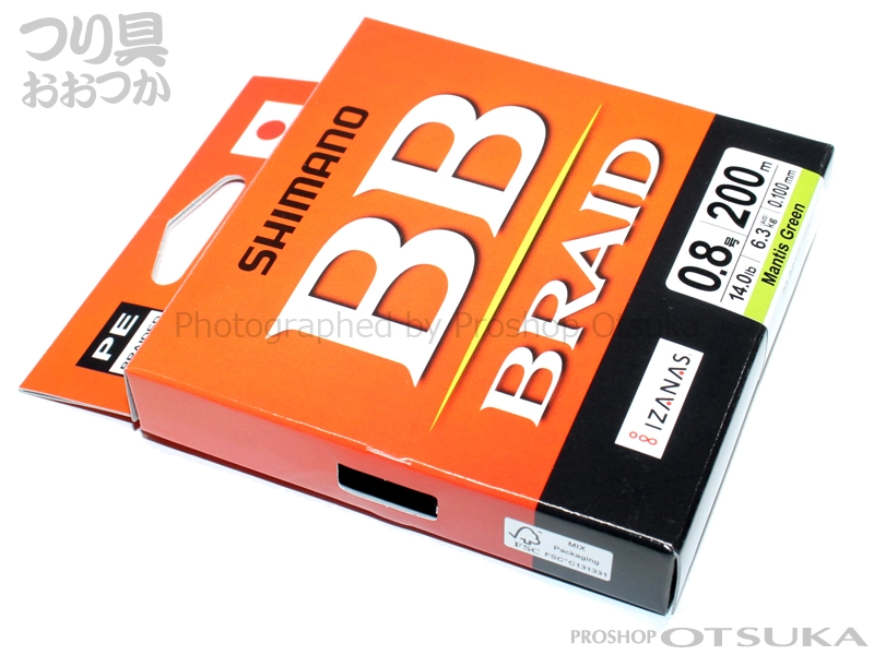 シマノ BBブレイド LD-M64Y 0.8号 14lb 6.3kg 200m巻き #マンティスグリーン