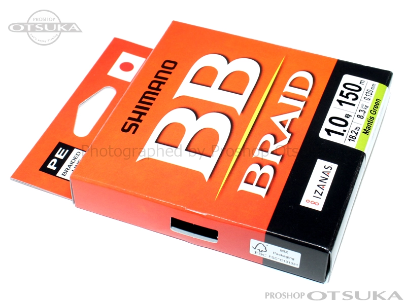 シマノ BBブレイド LD-M54Y 1.0号 18.2lb 8.3kg 150m巻き #マンティスグリーン