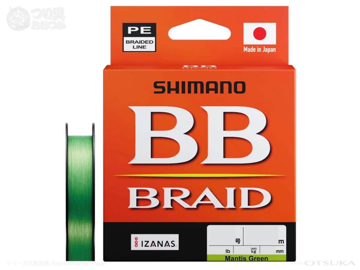シマノ BBブレイド LD-M64Y 0.6号 10.3lb 4.7kg 200m巻き #マンティスグリーン