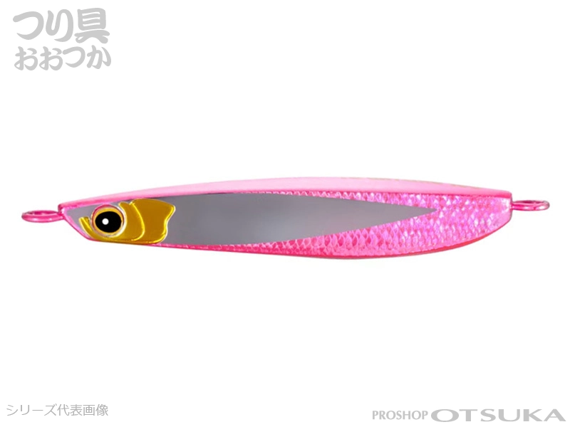 シマノ オシアスティンガーバタフライ TG　ガトリング80g 81mm 80g #018 ピンクFヨコハマ