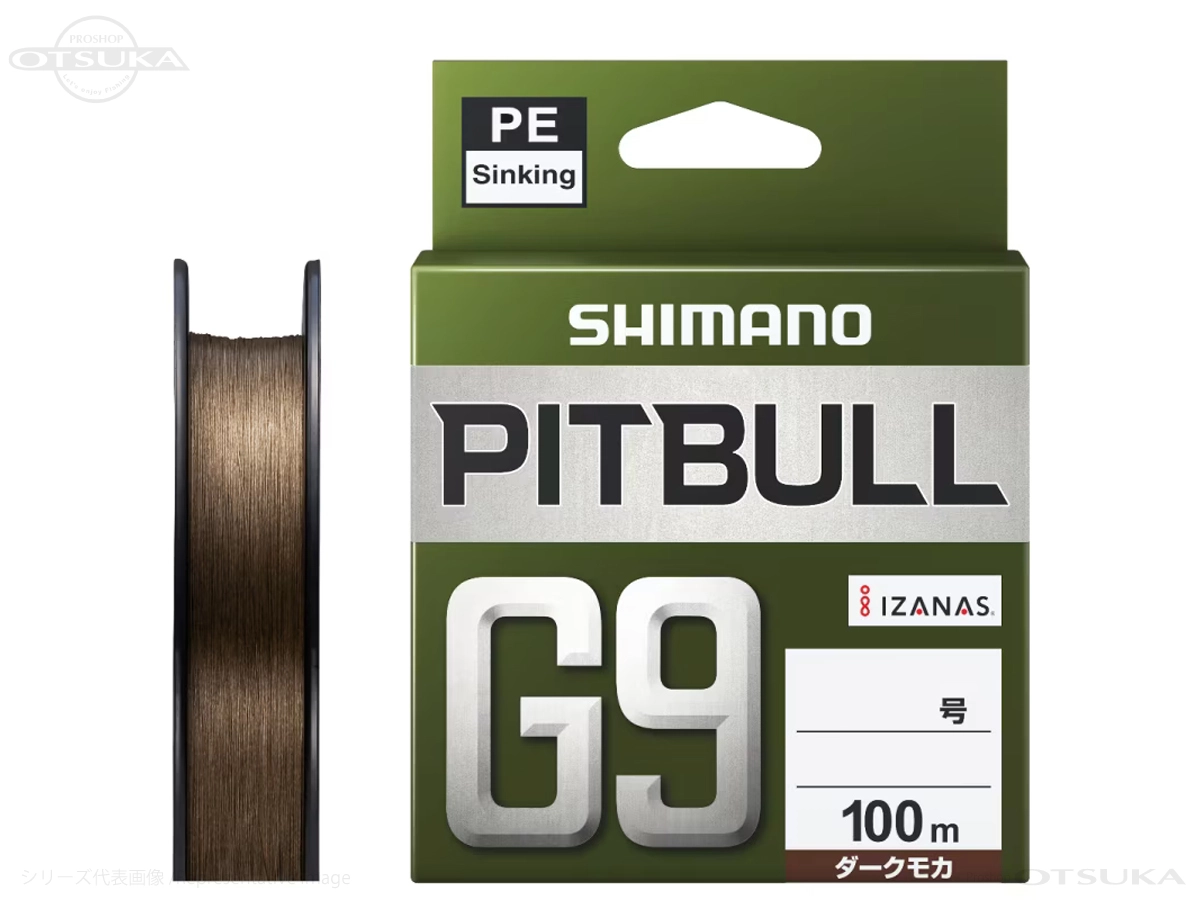 Shimano Pitbull