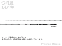 シマノ 14 ミヨシリミテッド - 30-300  全長3.00m 自重260g