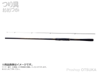  シマノ 鱗海スペシャル 