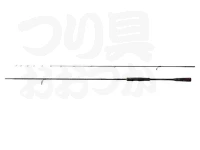  シマノ 23炎月 エクスチューン 一つテンヤマダイ 