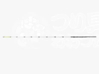 シマノ 25レイクマスターSH - LL03R - 全長41cm 標準調子 錘負荷1.5-16g