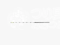 シマノ 25レイクマスターSH - M00F - 全長27cm 標準調子 錘負荷0-5g