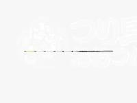 シマノ 25レイクマスターSH - M03R - 全長27cm 標準調子 錘負荷3-12g