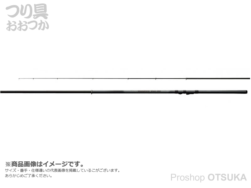 シマノ ホリデー イソ 2-530 | プロショップオオツカ