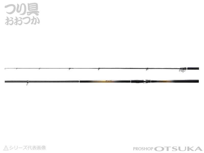 シマノ 磯 遠投AX 3-520 全長5.20m 自重335g 錘負荷5-12号の通販・在庫