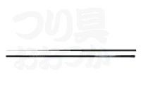 シマノ トモアユ - 75  7.5m 210g