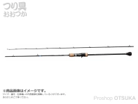  シマノ オシアジガーインフィニティモーティブ 