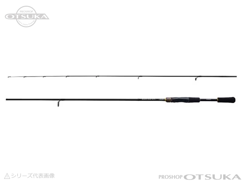 Shimano 23 bass One XT+ 263UL-S/2 | JDM Fishing Tackle - Proshop