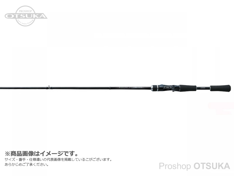 シマノ 1610mh 2 2 08m 自重125g ルアー 10 28g ライン 10 24lb プロショップオオツカ シマノ 1610mh 2 2 08m 自重125g ルアー 10 28g ライン 10 24lb プロショップオオツカ