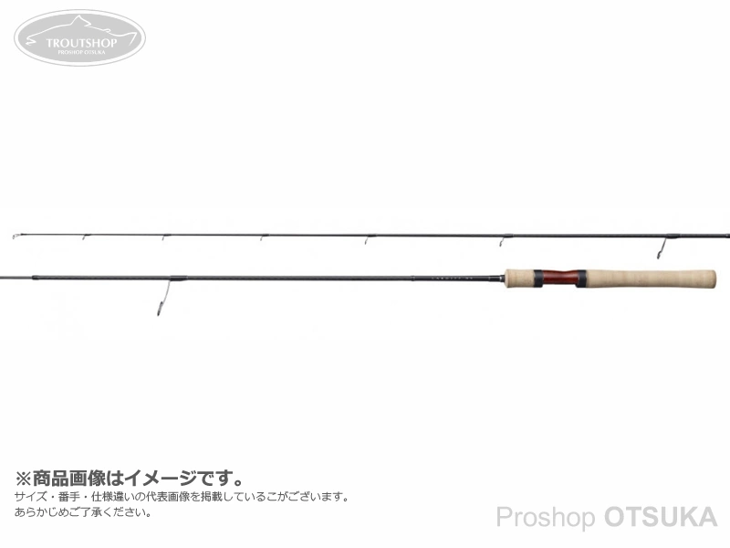 カーディフネイティブスペシャルS47UL-3のインプレは? | 渓流 カーディフネイティブスペシャルS47UL-3のインプレは? | 渓流