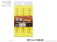 シマノ 虎龍　タイプA - RG-A35Q  6.5号/7.0号 ハリス1.2号フロロ 4本錨