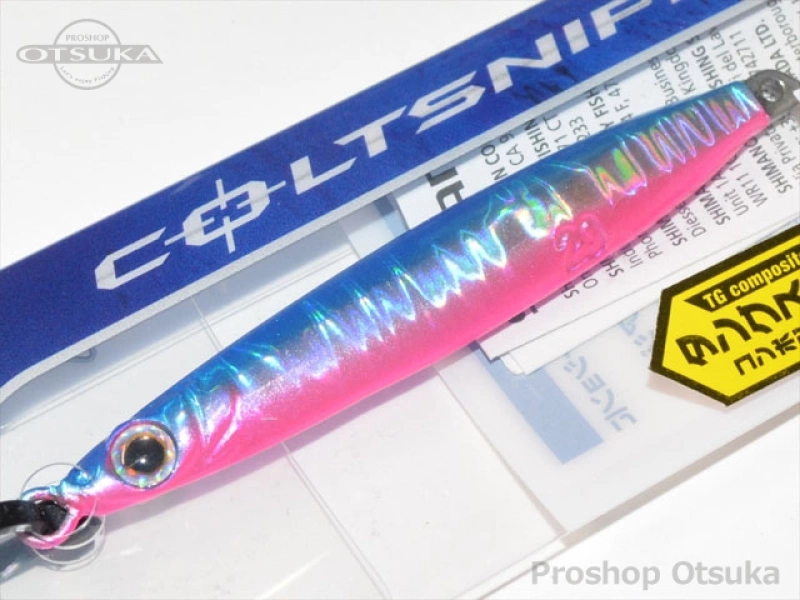 Shimano Coltsniper