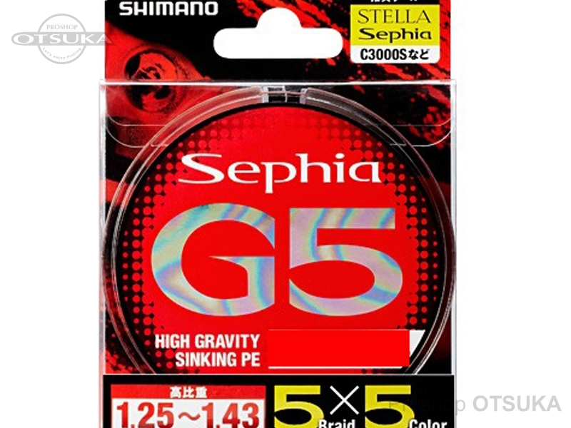 シマノ セフィアG5PE