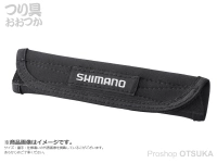  シマノ タモホルダー 