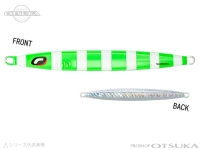 シマノ オシア ロングウェーバー - JV-L32U #009 ゼブラチャート 320g