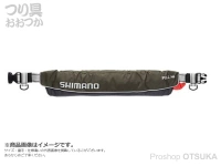  シマノ ラフトエアジャケット 