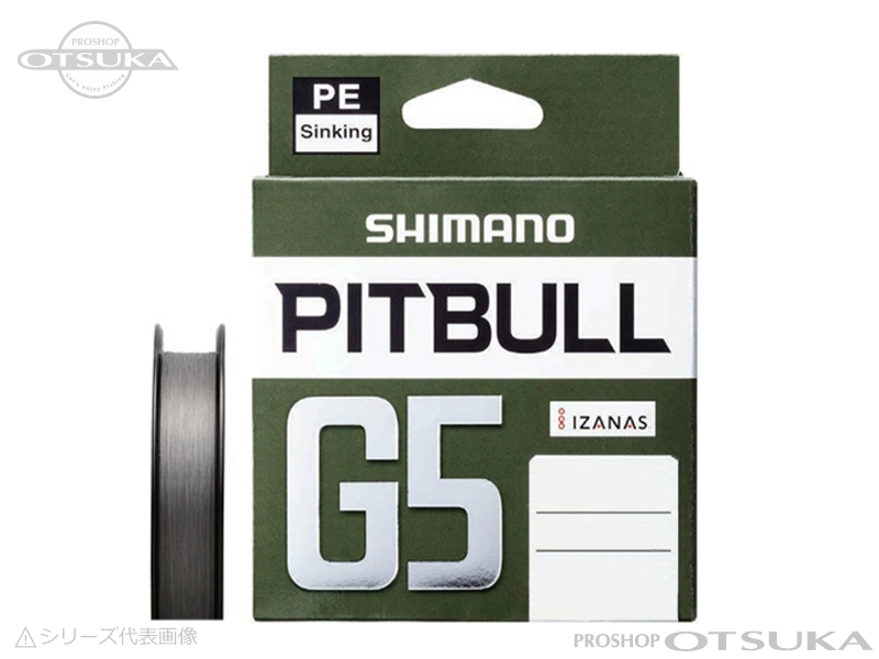 シマノ ピットブル G5 0.6号 10.6lb 100m #スティールグレイ