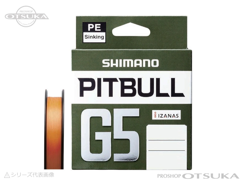 シマノ ピットブル G5 0.6号 10.6lb # ハイビズオレンジ