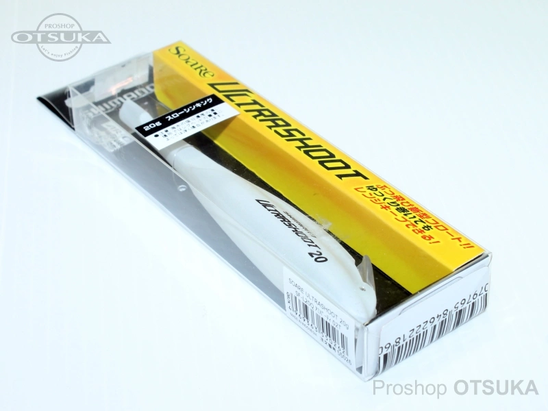 Shimano Soare Ultra Shoot
