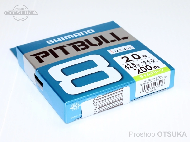 シマノ ピットブル ピットブル8 2 0号 42 8lb つり具おおつか