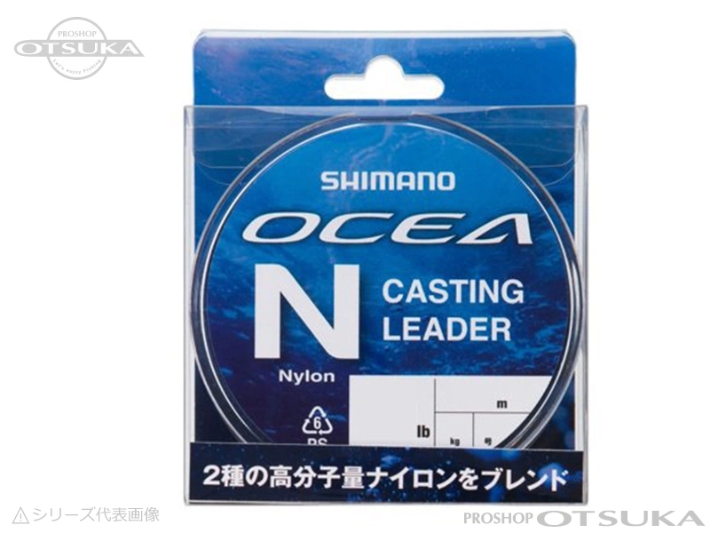 シマノ オシアナイロンキャスティングリーダー