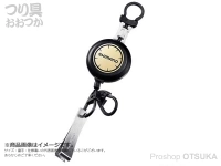  シマノ フックリールCR ラインカッター付 