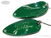 シマノ カーディフエリアスプーン -  アルミロール2.8g #11S ダークグリーン 2.8g