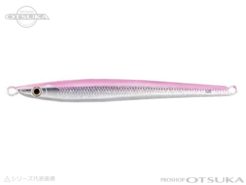 シマノ キングスラッシャー キングスラッシャー150g JT-315P 150g #011 キョウリンピンク