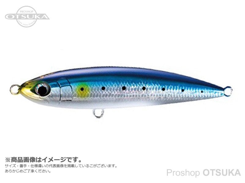 シマノ オシアペンシル平政160