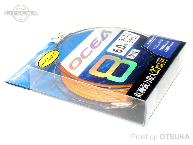 OCEA 8.0号 300m 5カラー SHIMANO オシア 8 PE 8.0号/5色/300mの