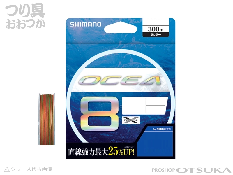 シマノ オシア 8 LD-A71S 8.0号 151lb MAX68.5kg 10m×5色マーキング