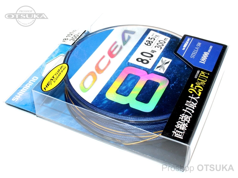 シマノ オシア 8 オシア 8 300m 8.0号 151lb MAX68.5kg SWコンセプトネイビー